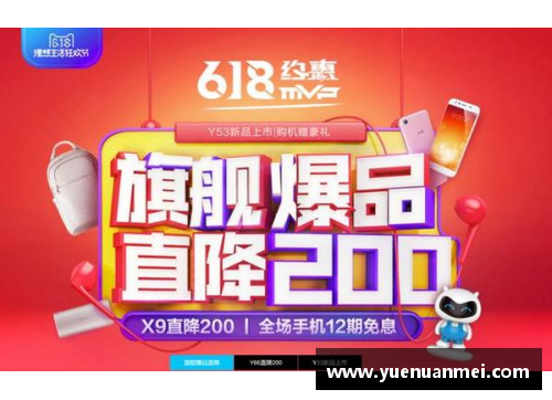 AG旗舰厅@所有人,征集令来啦！吉林市夏季文旅宣传口号征集开始啦！ - 副本