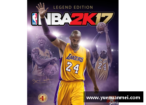 AG旗舰厅NBA角色球员探索：个性与技艺的完美融合 - 副本