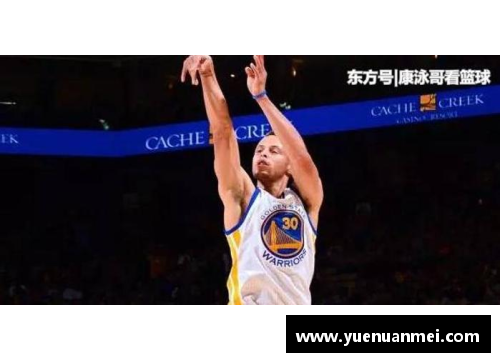 AG旗舰厅库里创造历史！成为NBA历史第二位三分命中超过3000人的球员