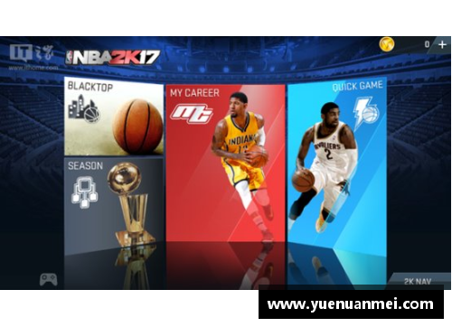 AG旗舰厅NBA球员最佳表现：挑选赛季中的顶尖球员 - 副本