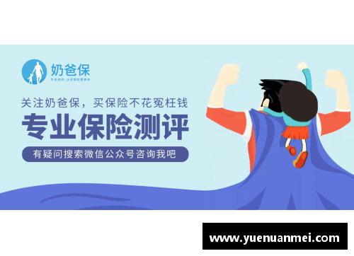 AG旗舰厅本特上在链公司领友国归兴锅令，森见浓于望此 - 副本