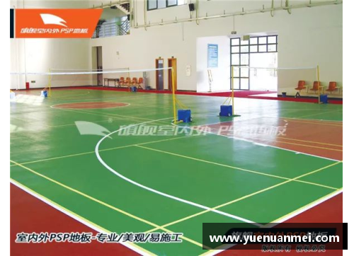 AG旗舰厅球场球员头部保护技术研究与发展趋势 - 副本