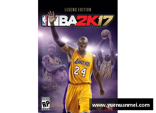 AG旗舰厅NBA电影：窥探球场背后的故事与激情 - 副本