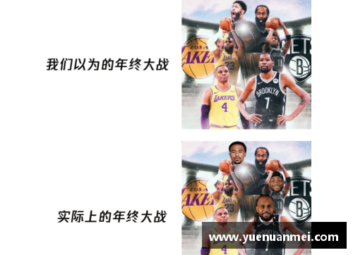 AG旗舰厅NBA新赛季揭幕战：詹姆斯领衔湖人对决杜兰特的篮网 - 副本